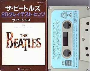 ◆カセットテープ◆The Beatles（ビートルズ）「20 Greatest Hits」Odeon ZR28-827　スリーブケース入　歌詞カード付