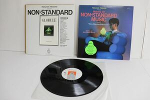 12 Haruomi Hosono Making Of Non Stnadard 16NS1001 NON STANDARD Japan Vinyl /00500