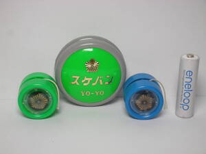 スケバンYO-YOなどヨーヨー 3点 パチもの？ 検 スケバン刑事