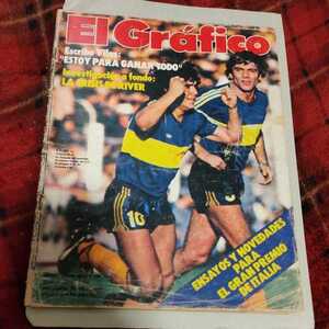 洋雑誌　エル・グラフィコ　アルゼンチン　サッカー　マラドーナ　ボカ　リーベル　El Grfico 4/1981 