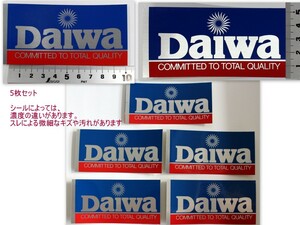 985/未使用品・店頭在庫品/Daiwa(ダイワ)　旧ロゴ銀文字ステッカーシール-5枚セット　※5.2cm×10cm　※まとめて購入するで同梱包可能