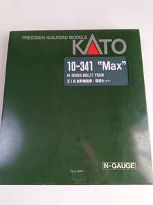 鉄道模型　10-341 E1系 Max　新幹線電車 ４両 増結セット　KATO N-GAUGE　BULLET TRAIN　Nゲージ　カトー　取説なし