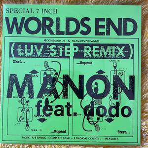 【EP】◆即決！◆新品■【MANON / WORLD’S END feat. dodo (LUV STEP REMIX) HIROSHI FUJIWARA】7inch レコード 和モノ■藤原ヒロシ