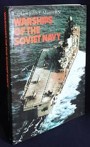 ■英語洋書 ソ連海軍の軍艦【Warships of the Soviet Navy】Jane