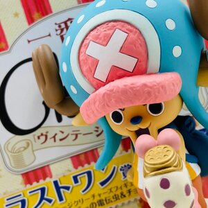 中古品 一番くじ ワンピース ART OF Chopper ヴィンテージクリーチャーズ ラストワン賞 ミス オールサンデーの電伝虫 & チョッパー