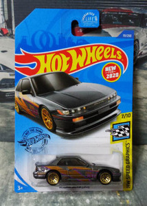 HotWheels NISSAN SILVIA〔S13〕 ホットウィール ニッサン シルビア　日産　　///(069)