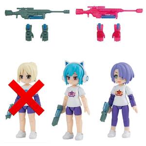 送料無料☆AQUA SHOOTERS! 12 -GASHAPON ONLINE LIMITED ver.-☆4種セット☆バンダイ☆ガシャポン☆新品未開封☆即決