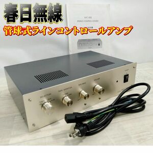 【良品】SUN AUDIO サンオーディオ 真空管プリアンプ SVC-200