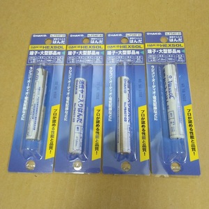 送料0 4巻セット HAKKO 白光 ヘクスゾール 巻きはんだ すず 鉛入り SN60 FS407-03 1.2mm×20g はんだ 半田 端子 大型部品 電子部品 用