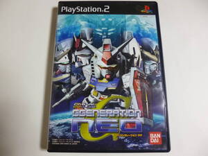 PS2　SDガンダム　ジージェネレーション・ネオ　箱・説明書付　プレイステーション2