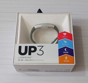 Jawbone UP3 JL04-0101ACA-JP ワイヤレス 活動量計 リストバンド アクティビティトラッカー