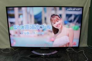 ②引取大歓迎◆SONYソニー◆KDL-46W900A◆2014年製◆BRAVIAブラビア◆液晶カラーテレビ◆46V型◆ブラック系◆リモコン2個 付◆動作確認OK