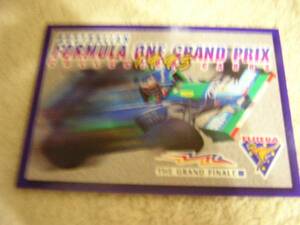 1995FUTERA　F1　#1　THE　GRAND　FINALE