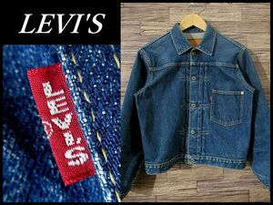 ◆ 90s 93年製 日本製 LEVI