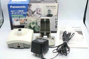 パナソニック 防犯カメラ ネットワークカメラ KX-HCM1