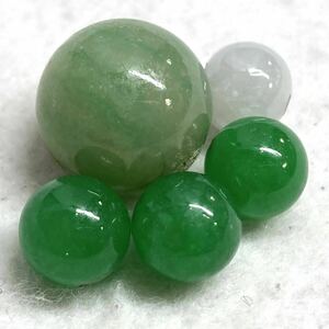 〔天然本翡翠おまとめ50ct〕J約10g ルース 裸石 宝石 ジュエリー ジェイダイト ヒスイ jadite jade jewelry 丸玉 両穴