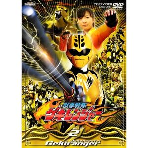 スーパー戦隊シリーズ 獣拳戦隊ゲキレンジャー VOL.2 DVD