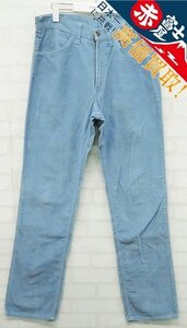 3P7160/リーバイス 519-1512 コーデュロイパンツ 白タブ USA製 Levi’s ビンテージ TALON42ジップ