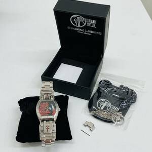 【現状販売品:可動】腕時計 時計 鋼の錬金術師 FULLMETAL ALCHEMIST FULLMETALWATCH HIROMU ARAKAWA