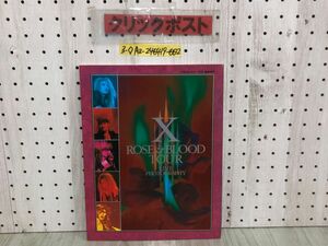 3-◇ARENA 37℃ 7月号臨時増刊 X ライヴ写真集 ROSE and BLOOD TOUR LIVE PHOTOGRAPHY 1990年 7月27日 平成2年 音楽専攻社 X JAPAN