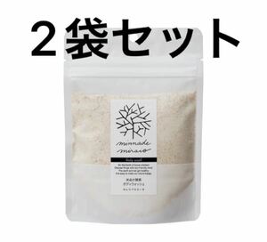 米ぬか酵素ボディウォッシュ 詰替 115g 2袋 みんなでみらいを クレンジング 無添加