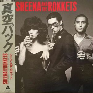 LP Sheena & The Rokkets 真空パック ALR6023 ALFA /00260