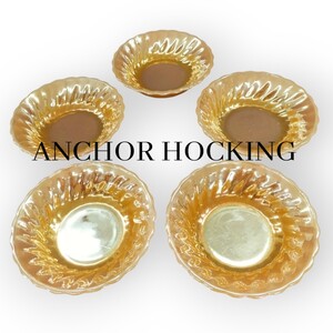 ANCHOR HOCKING　アンカーホッキング　小皿　お皿　食器　AB7.5