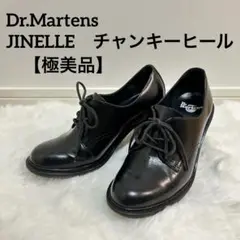 希少❣️極美品ドクターマーチン　JINELLE　3ホールレザーシューズ　ヒール　黒