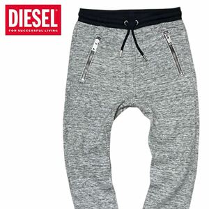 【アルパカ混】DIESEL ウール スウェットパンツ Sサイズ ディーゼル メンズ ジョガーパンツ グレー ウエスト切替 ロゴプレート 高級素材