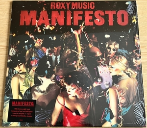 ★ロック名盤 ロキシー・ミュージック 高音質180g重量盤 リマスター ハーフスピード・カッティング ＬＰレコード『MANIFESTO』美品！貴重盤