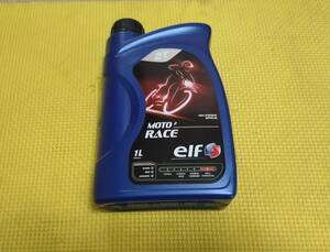 elf(エルフ)モト２レース １L 混合専用オイル (sj sxr x-2 700 750 800 BUN フリースタイル)②