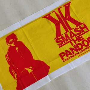 吉川晃司 SMASH THE PANDORA コンサート ツアー 2002 手ぬぐい 手拭い 未使用品