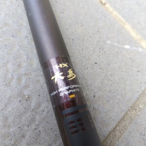 HX 大島　T 2−53E CARBO WHISHER DAIWA　(中古) 釣竿