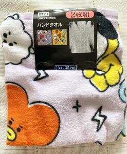 即決★新品　BT21　ハンドタオル2枚組　①　BTS　防弾少年団　TATA　CHIMMY　KOOKY　RJ　SHOOKY　MANG　KOYA　V　グク　ジミン　tinytan　