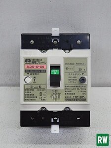 漏電ブレーカー 30A 河村電器産業 ZLG63-30-30S 3P3E 工具 DIY 導通テスト済み ブレーカー [3]