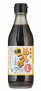 光食品 鰹 有機めんつゆ 300ml