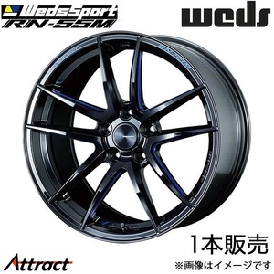 ウェズスポーツ RN-55M A8 4HCDRL 19インチ アルミホイール 1本 ブラックブルーマシニング 0073674 WEDS WedsSport RN-55M