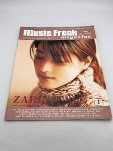 Music Freak マガジン　Vol.110 2004年 1月号　B