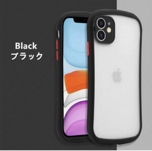 iPhone12ProMax ケース　S-ライン曲線美 指紋防止　ブラック