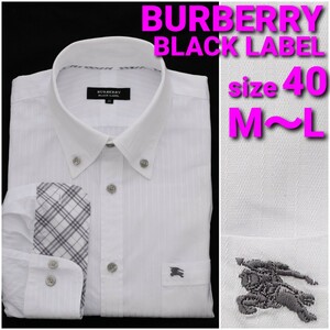 BURBERRY ビジネス/ドレスシャツ size40 M～L ノバチェック シャドウストライプ柄 ボタンダウン