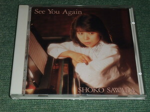 ★即決★CD【沢田聖子/See You Again】■