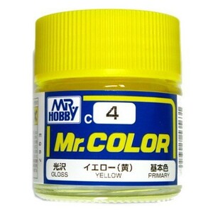 Mr.カラー (４) イエロー (黄) 光沢 基本色 GSIクレオス 即♪≫