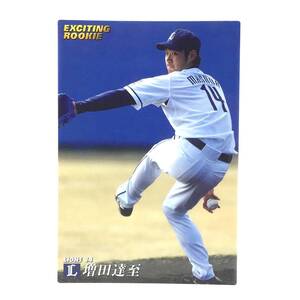 CFP【当時もの】カルビー 野球 カード 2013 EXCITING ROOKIE D-08 増田達至 プロ野球 埼玉西武ライオンズ