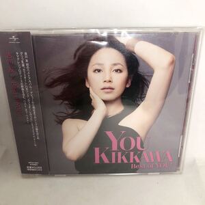 吉川友　『Best of YOU! 』　全15曲　初ベスト・アルバム　帯付美品　通常盤　UPCH1941 BEST