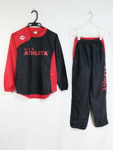 アスレタ ATHLETA ピステ トレーニングウェア セットアップ 上下 ジュニア 150cm シャカシャカ 子供用 サッカー ブラック