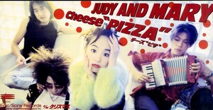 E00006803/3インチCD/JUDY AND MARY「Cheese Pizza/クリスマス」