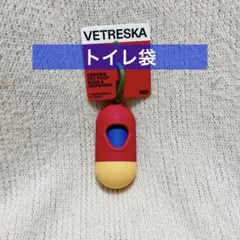 犬 トイレ袋 ペットゴミ袋 シェルバッグ2In1 犬用品 猫用品 ペット用品