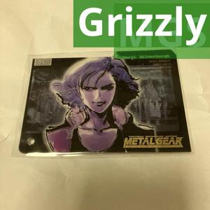 METAL GEAR SOLID TRADING CARD No.020 GRIZZLY　メリル・シルバーバーグ　メリルシルバーバーグ