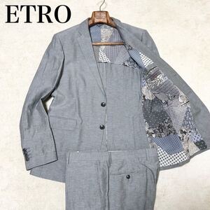 【最高級スーツ】エトロ ETRO スーツセットアップ ペイズリー 裏地総柄 シルクリネン シルクシャンタン生地 2XLサイズ イタリア製スーツ