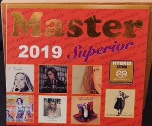 ハイブリッドSACD MASTER 2019 SUPERIOR オーディオファイル コンピレーション Master Music